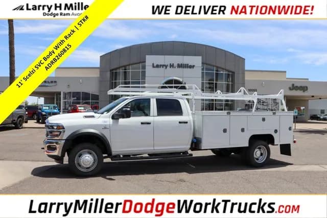 2026 Ram 4500 - Service