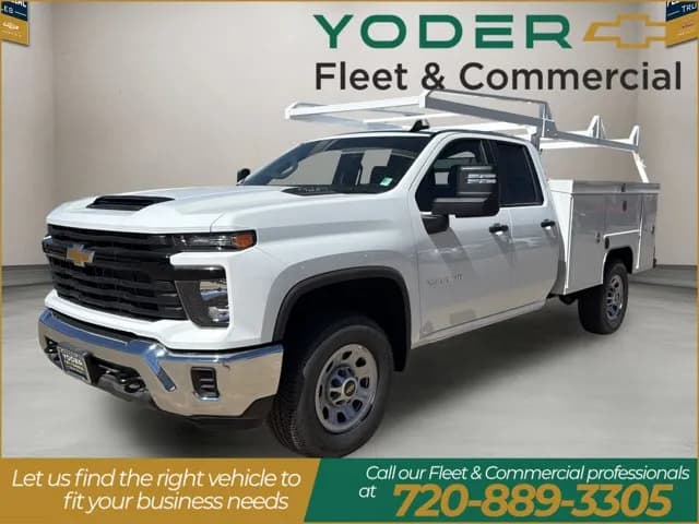2025 Chevrolet Silverado 2500 - Service