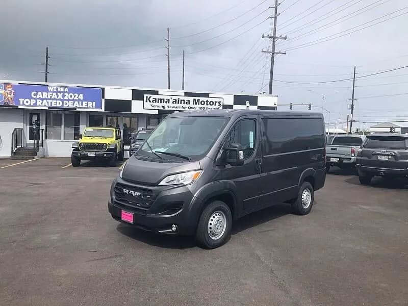 2026 Ram ProMaster - Vans