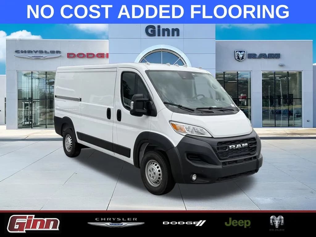 2026 Ram ProMaster - Vans