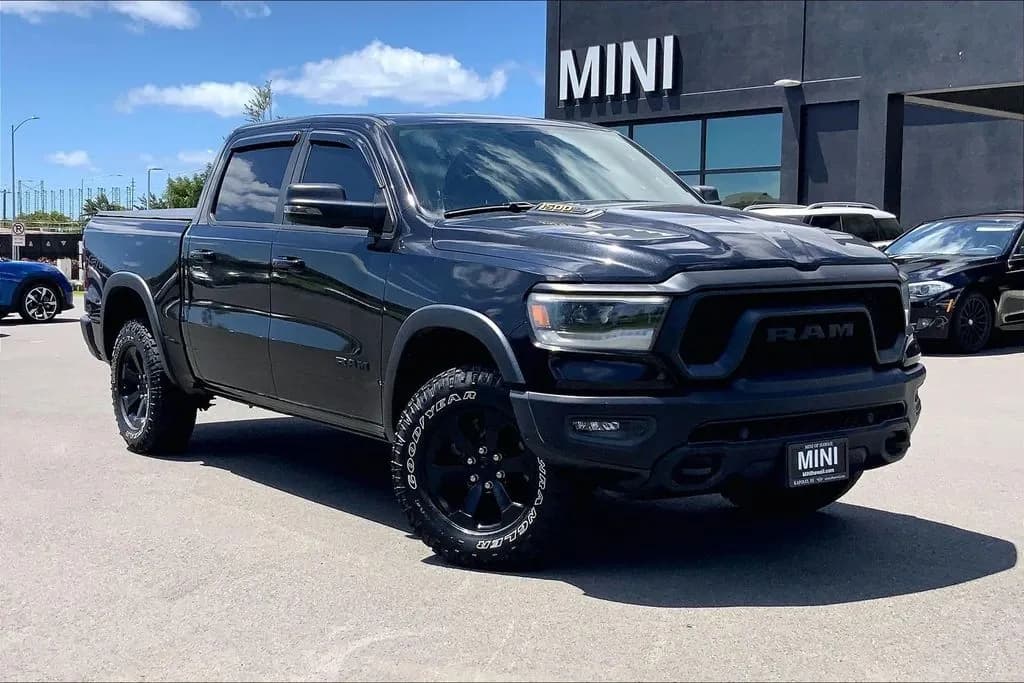 2023 Ram 1500 - Pickup