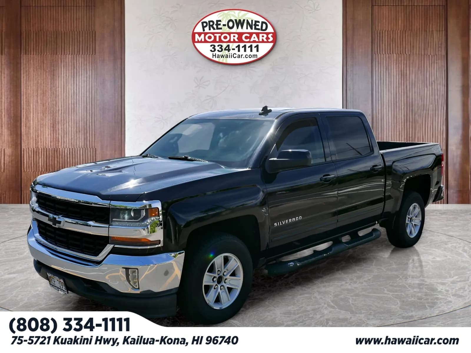 2017 Chevrolet Silverado 1500 LT - Pickup