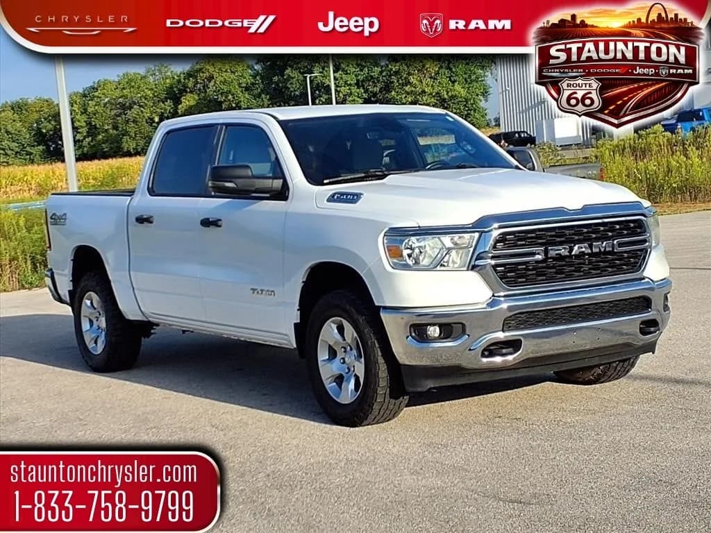 2023 Ram 1500 - Pickup