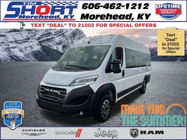 2024 Ram ProMaster - Vans