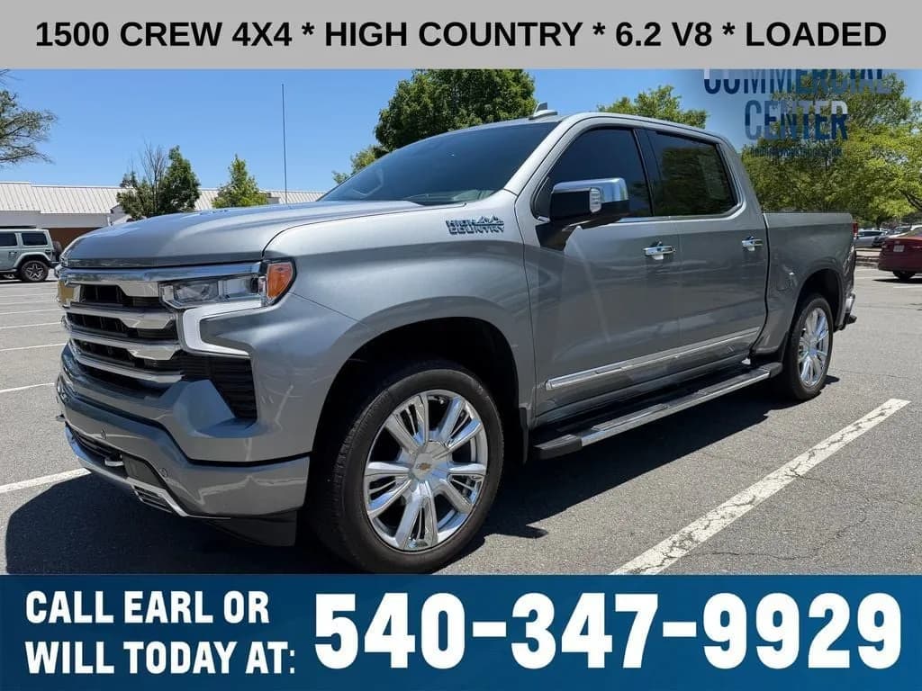 2026 Chevrolet Silverado 1500 1500 CREW