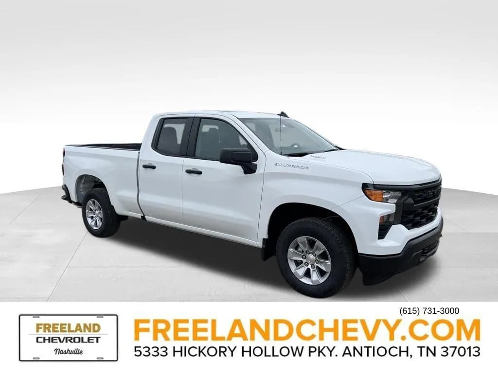 2026 Chevrolet Silverado 1500 - Pickup