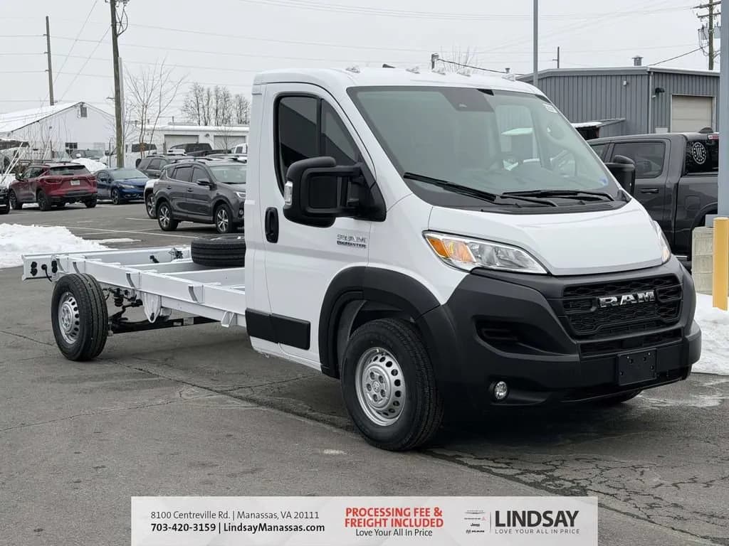 2026 Ram ProMaster - Box