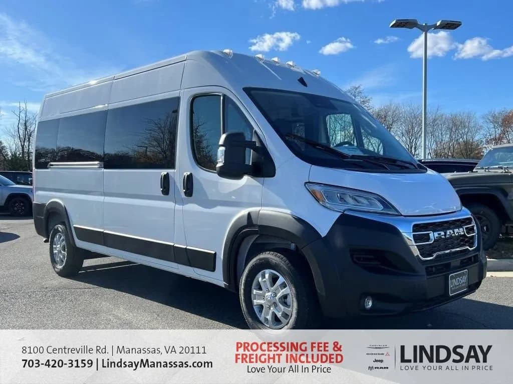 2026 Ram ProMaster - Vans