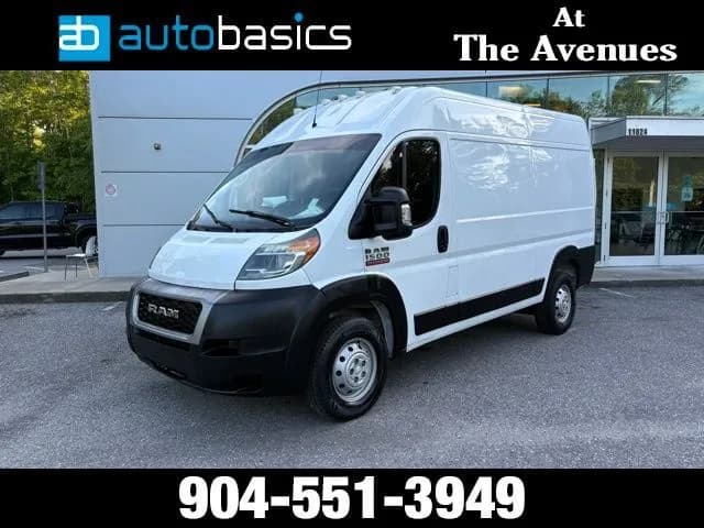 2019 Ram ProMaster - Vans