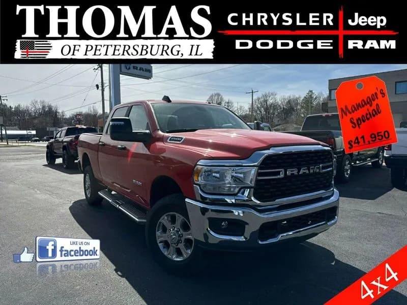 2024 Ram 2500 - Pickup