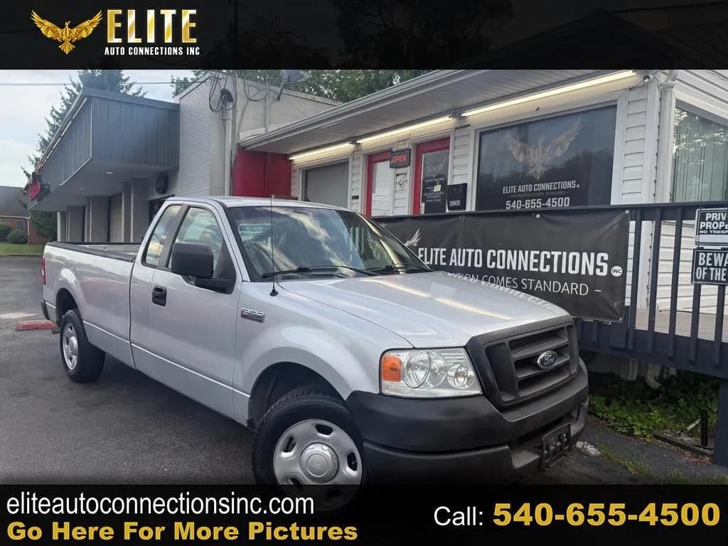 2005 Ford F-150 XL