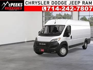 2024 Ram ProMaster - Vans