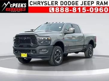 2026 Ram 2500 - Pickup