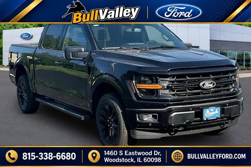 2026 Ford F-150 - Pickup