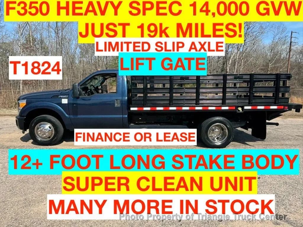 2016 Ford F350HD 12+ FT - Stake