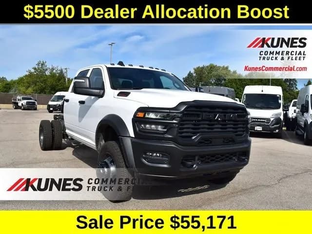 2026 Ram 4500HD