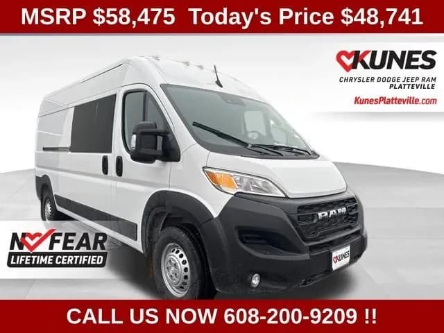 2026 Ram ProMaster - Vans