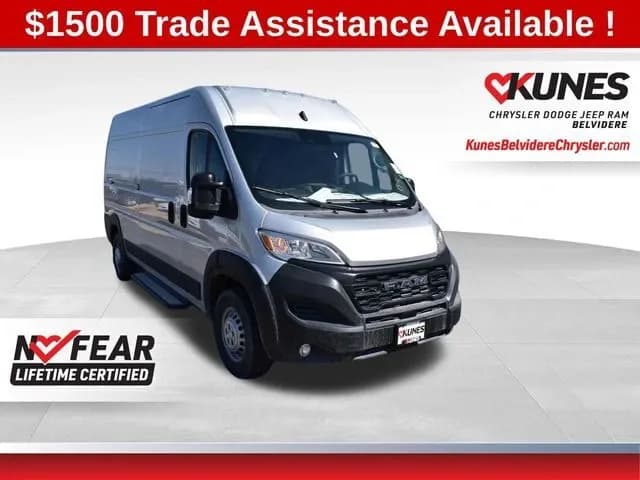 2025 Ram ProMaster - Vans