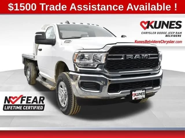 2024 Ram 2500 - Pickup