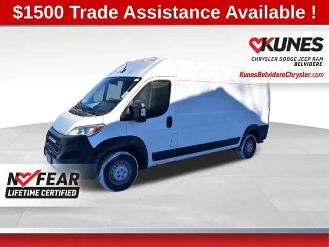 2025 Ram ProMaster - Vans