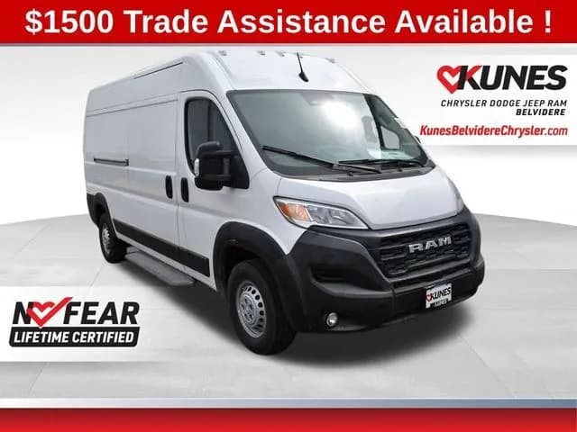 2025 Ram ProMaster - Vans