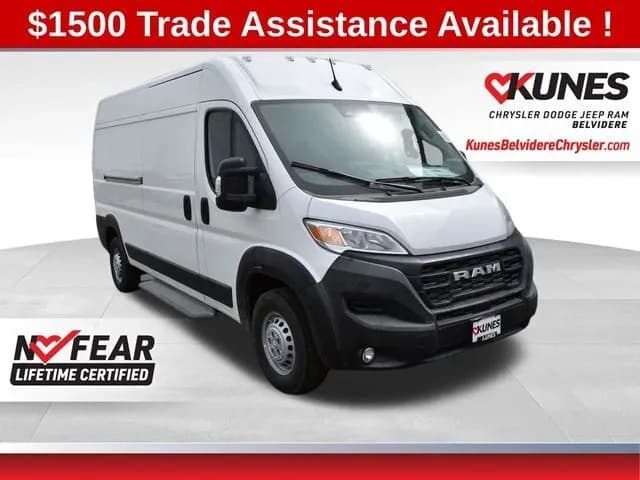 2025 Ram ProMaster - Vans