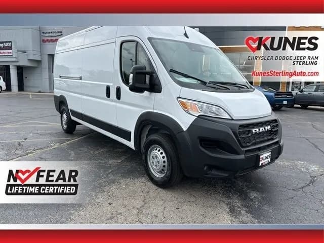 2025 Ram ProMaster - Vans