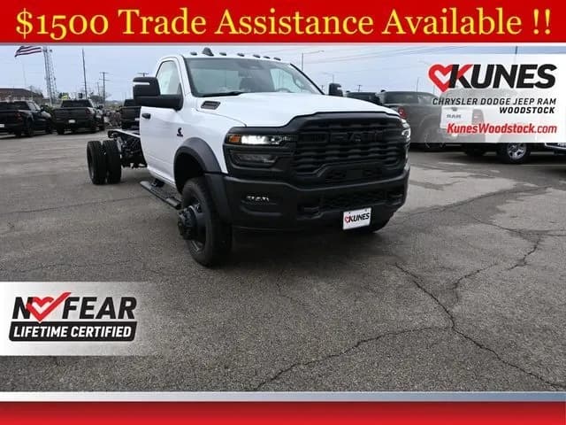 2026 Ram 5500HD