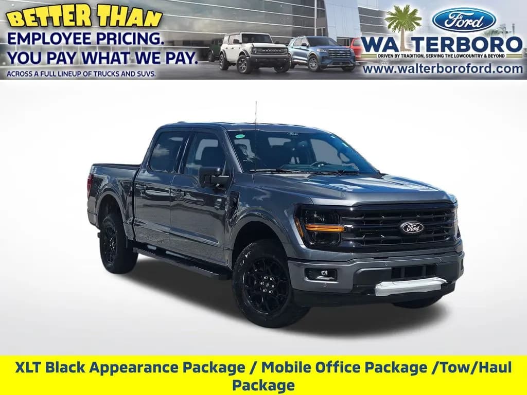 2026 Ford F-150 - Pickup