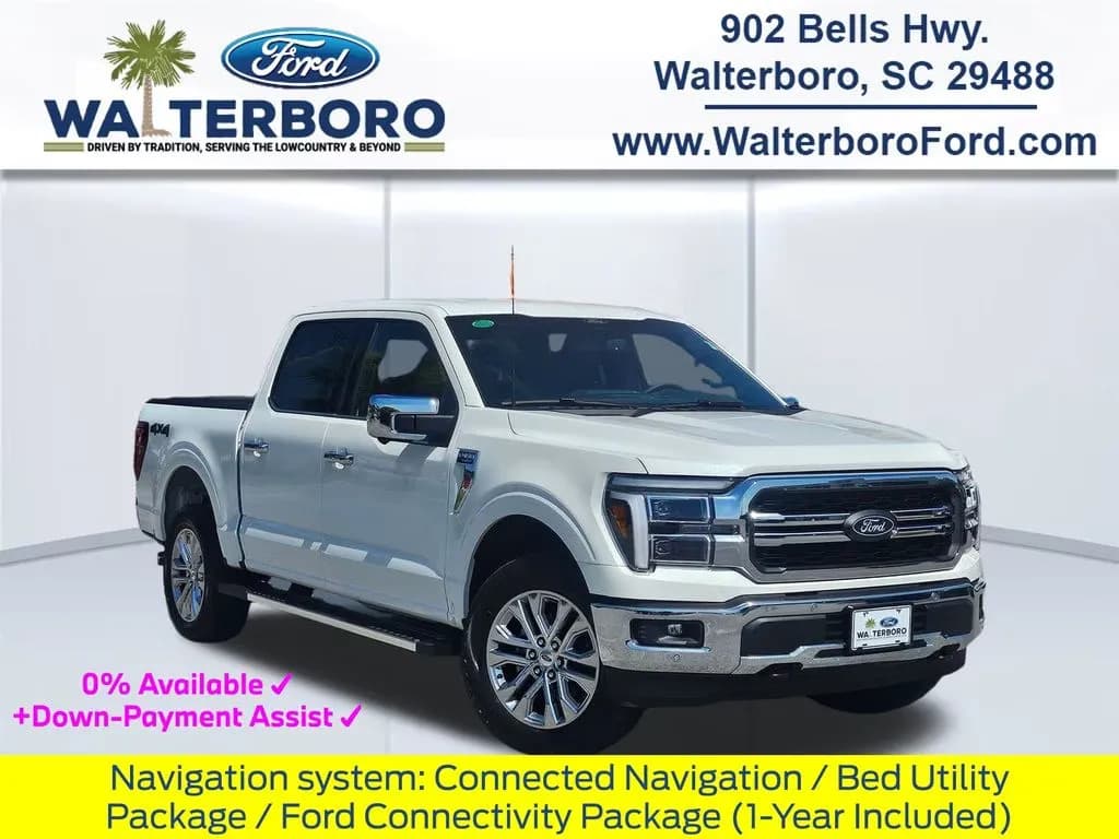 2026 Ford F-150 - Pickup