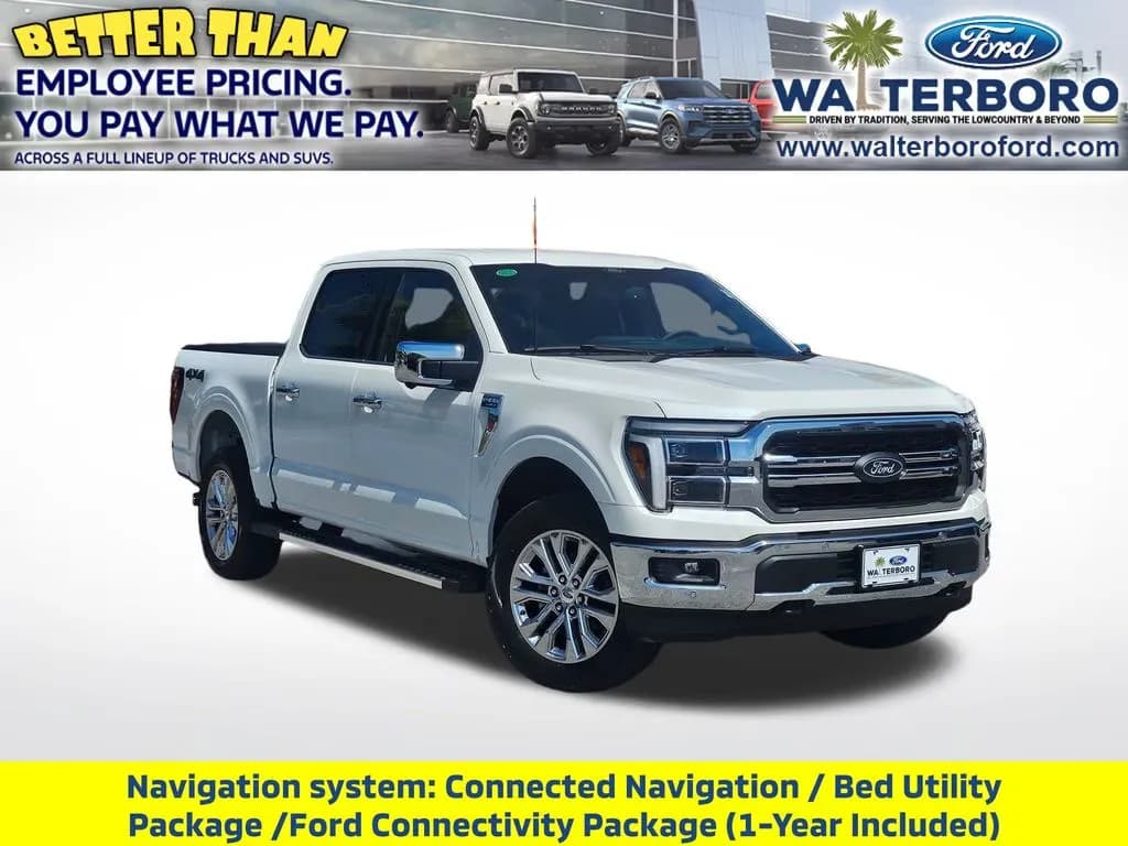 2026 Ford F-150 - Pickup
