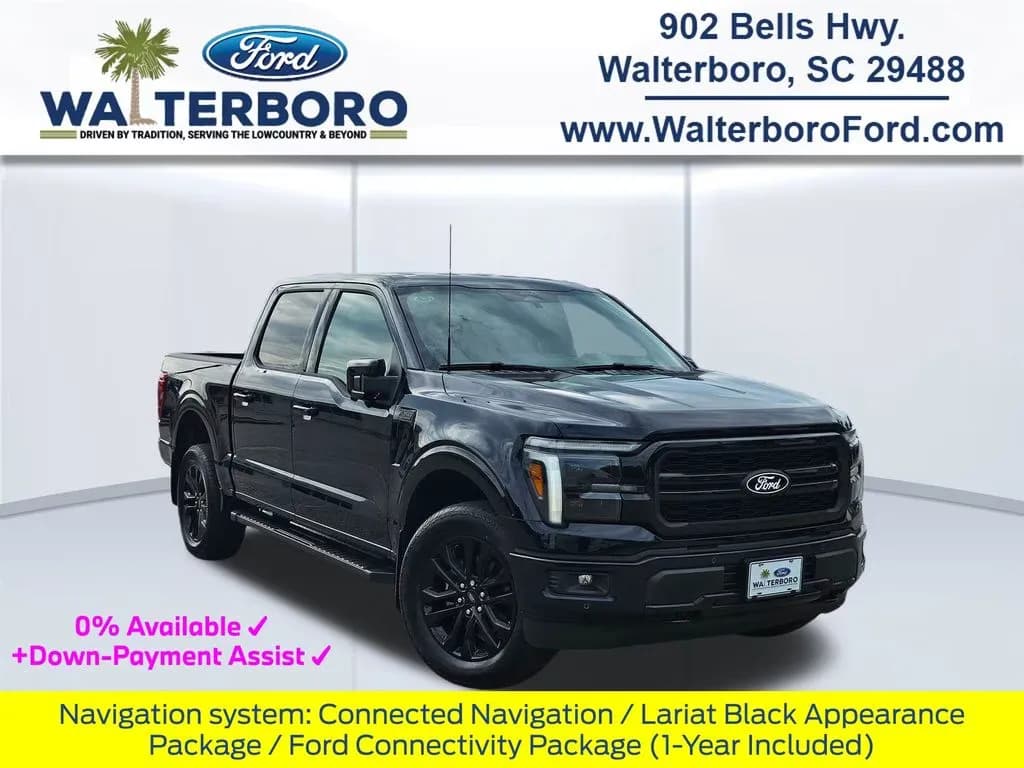 2026 Ford F-150 - Pickup