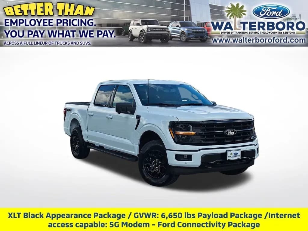 2026 Ford F-150 - Pickup
