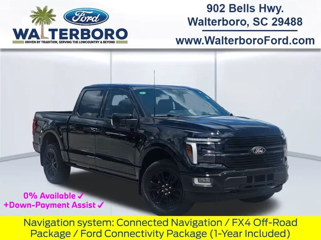 2026 Ford F-150