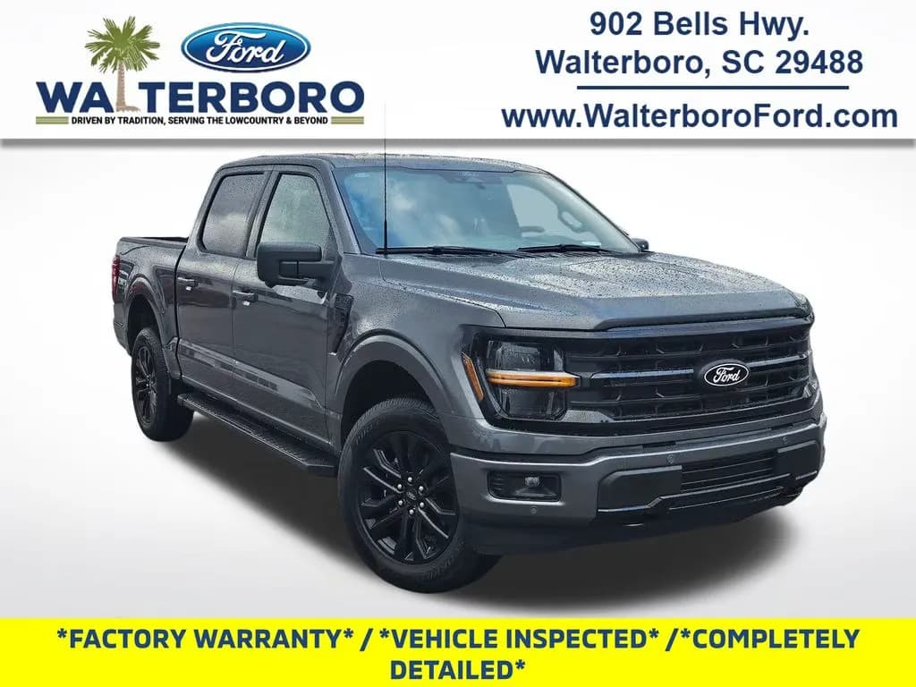 2026 Ford F-150
