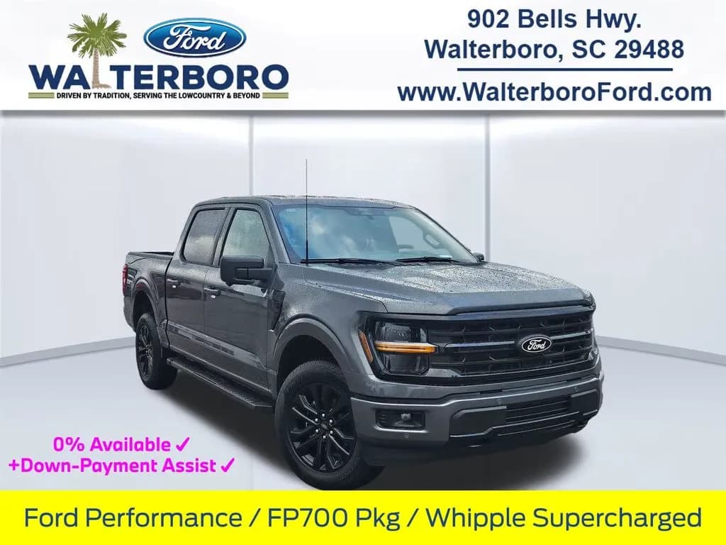 2026 Ford F-150