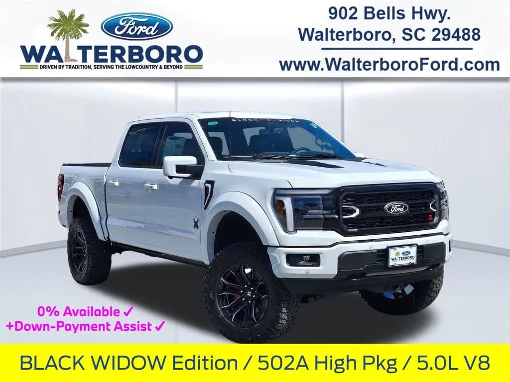 2026 Ford F-150