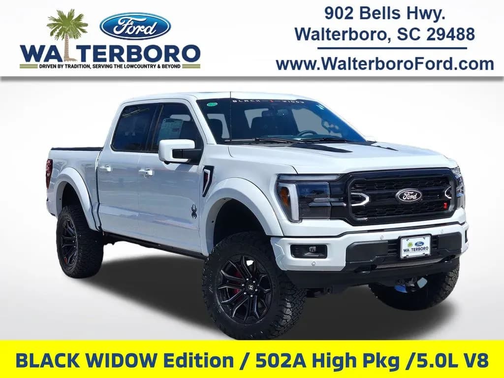 2026 Ford F-150
