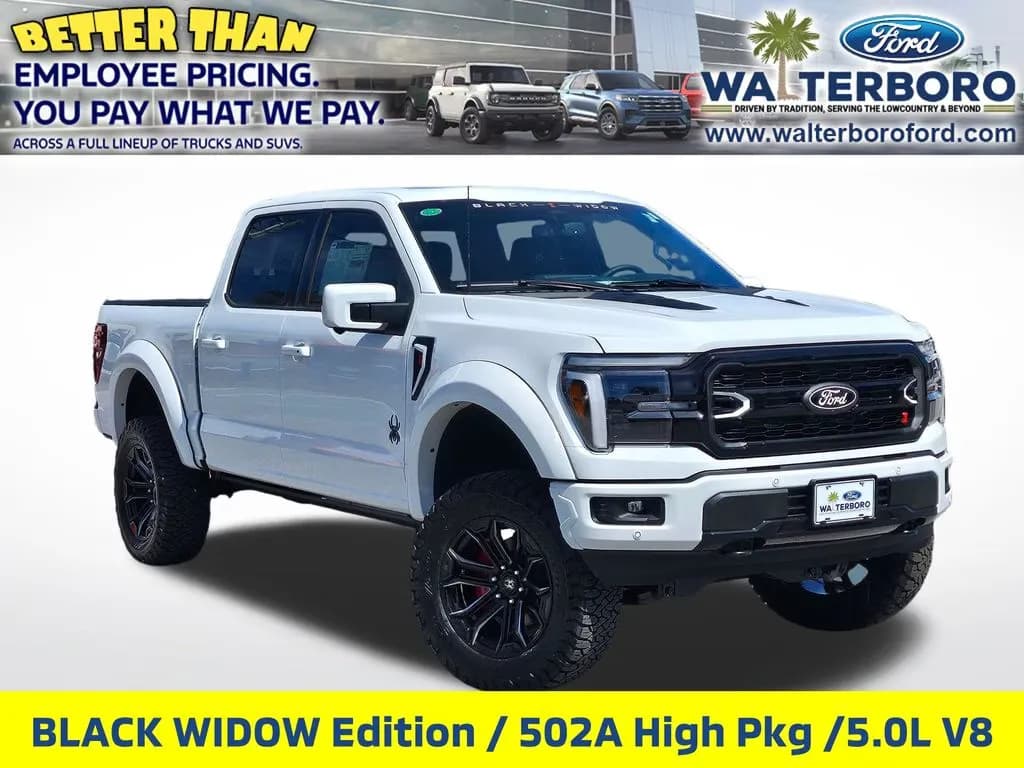 2026 Ford F-150 - Pickup