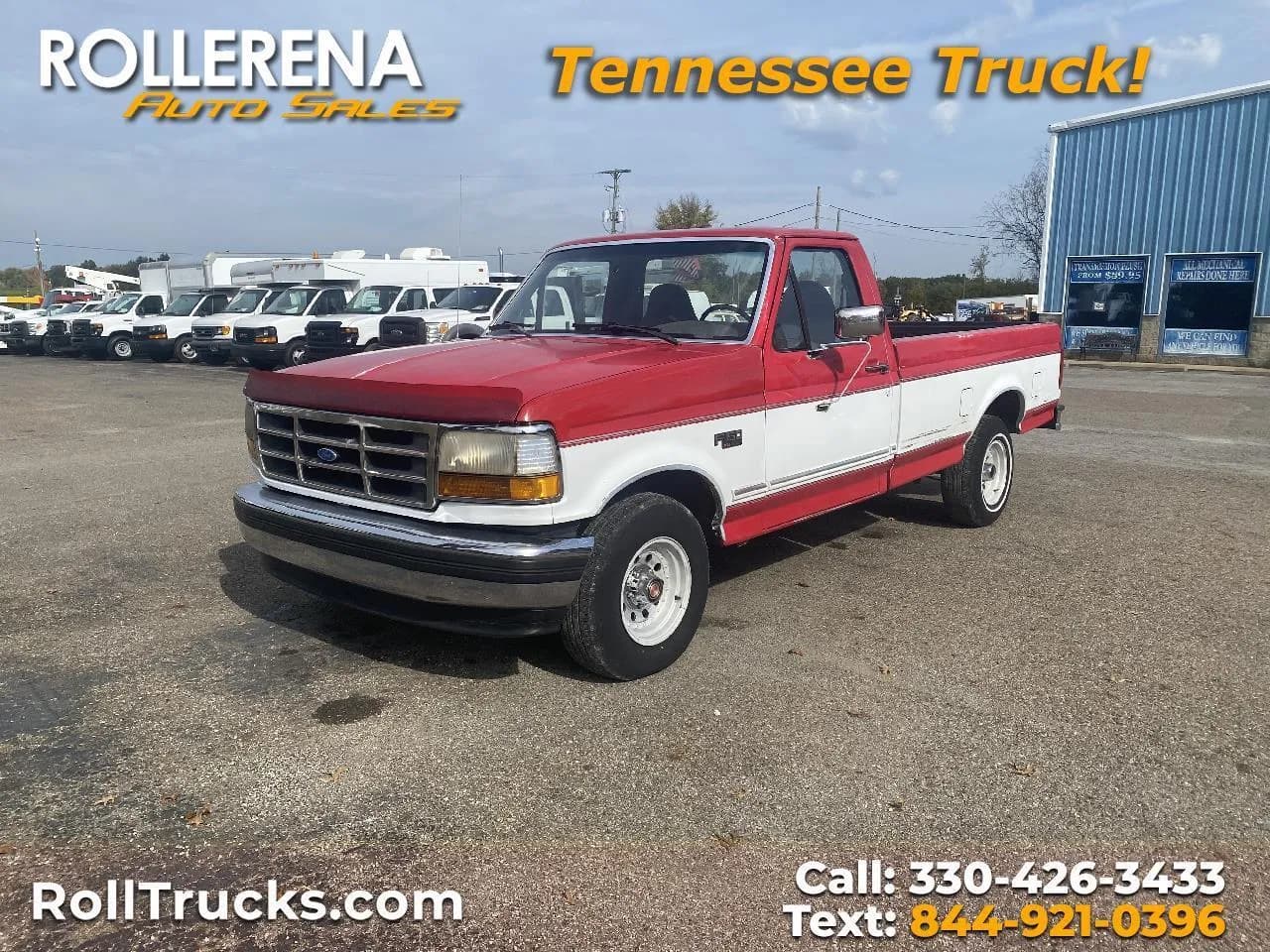1993 Ford F-150 133" WB - Pickup