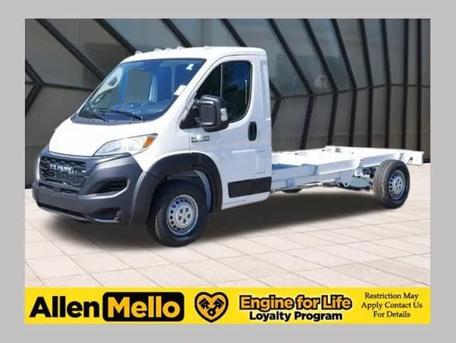 2024 Ram ProMaster - Box
