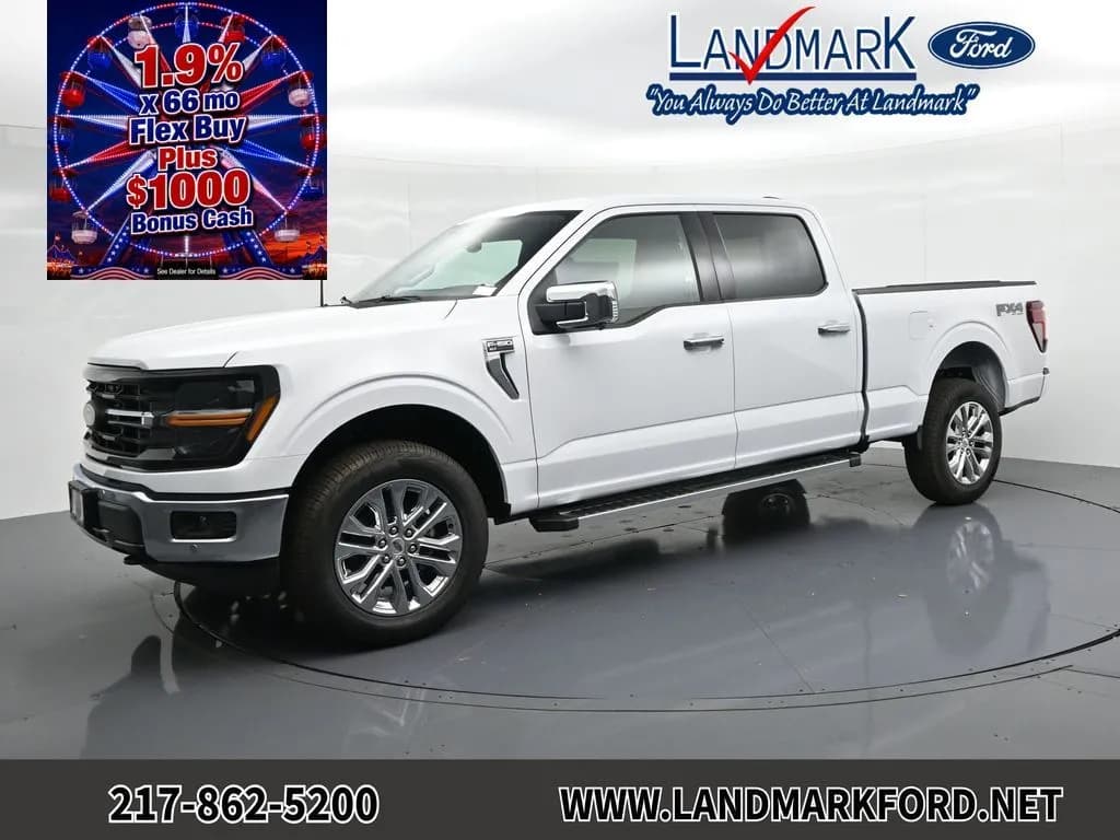 2026 Ford F-150