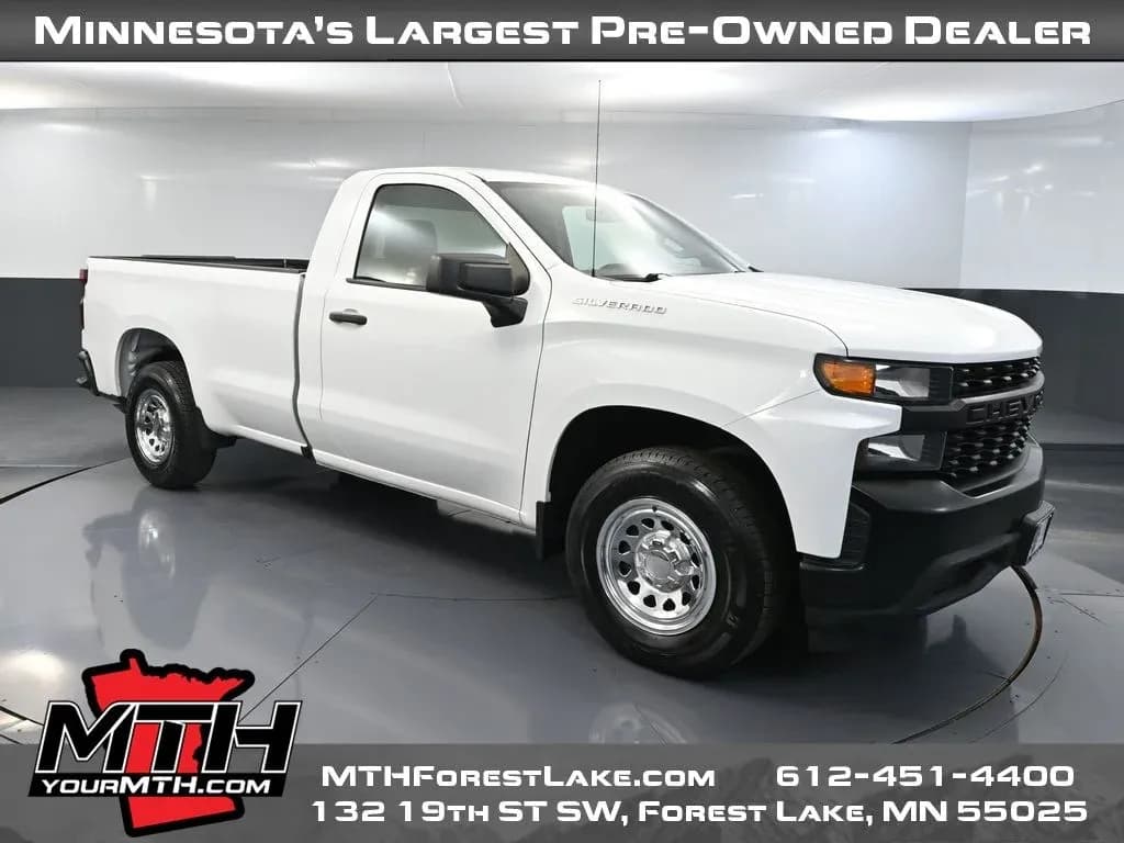 2021 Chevrolet Silverado 1500 - Pickup