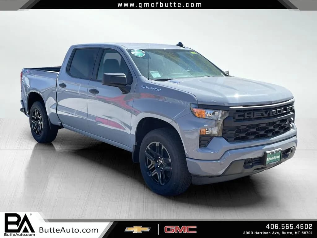 2025 Chevrolet Silverado 1500 - Pickup