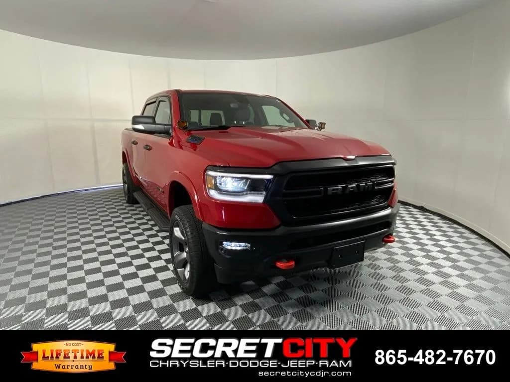 2022 Ram 1500 - Pickup