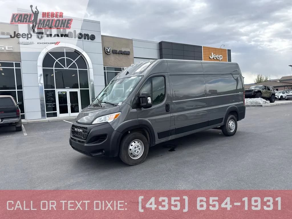 2025 Ram ProMaster - Vans