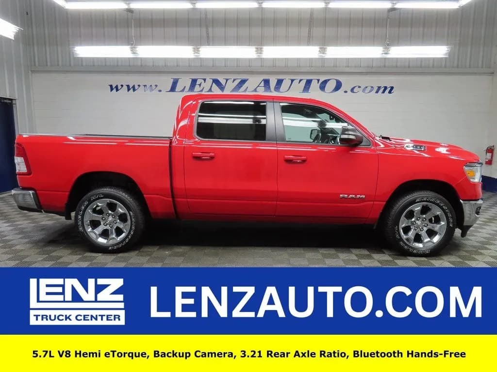 2022 Ram 1500 - Pickup