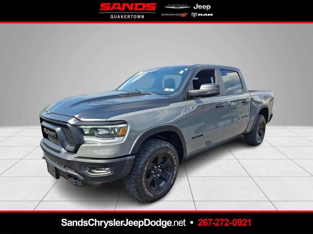 2023 Ram 1500 - Pickup