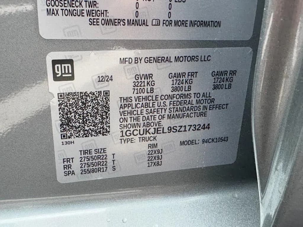 2025 Chevrolet Silverado 1500 - Pickup