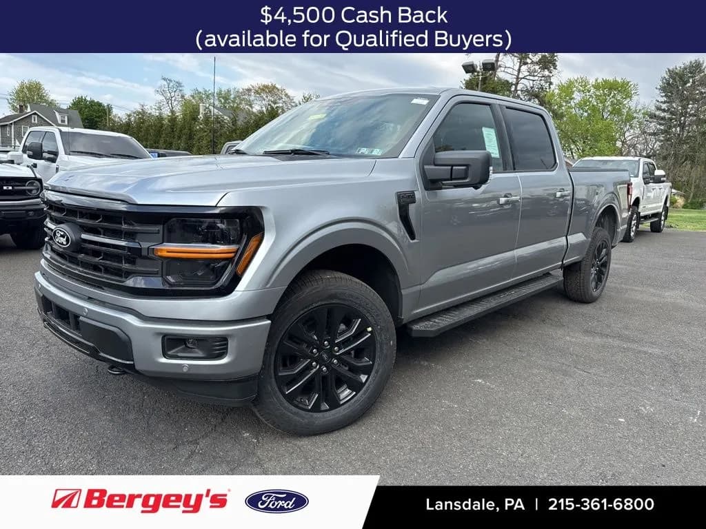 2026 Ford F-150 - Pickup